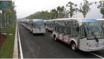 2017年天津全运动玛西尔指定用车