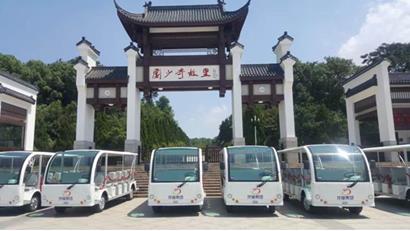 刘少奇故里
