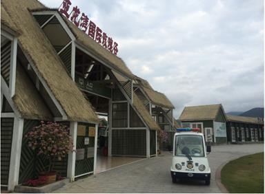 亚龙湾国际玫瑰谷巡逻车