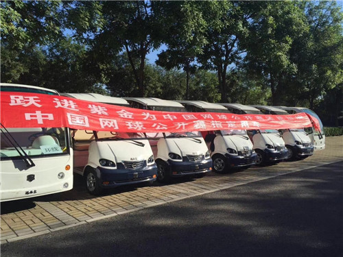 案例展示